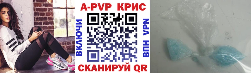A PVP СК Котельнич