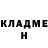МЕТАДОН белоснежный Roman Dvoretskiy