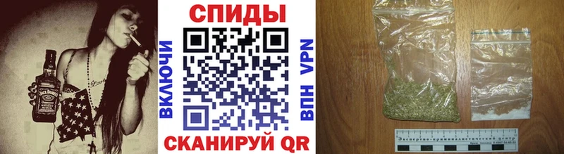 Купить где  Котельнич  Бутират бутандиол 