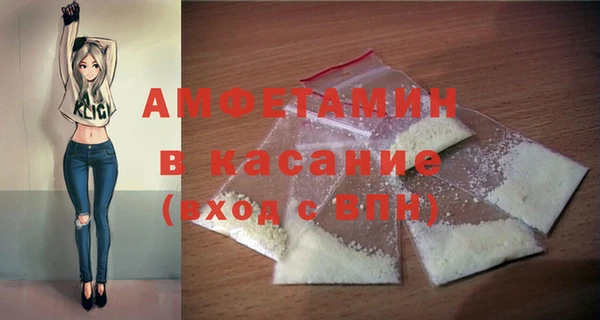 героин Киреевск