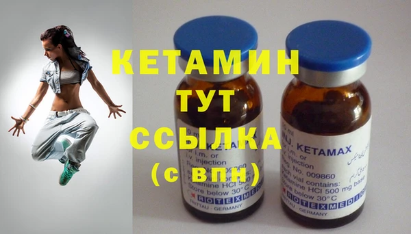 гидропоника Киренск