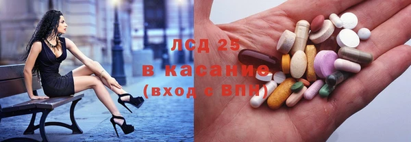 синтетический гашиш Кинешма