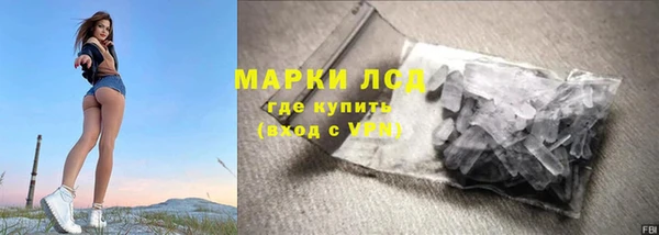 героин Киреевск
