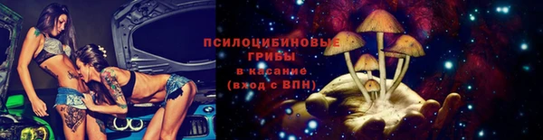 героин Киреевск
