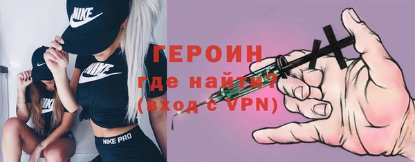 синтетический гашиш Кинешма