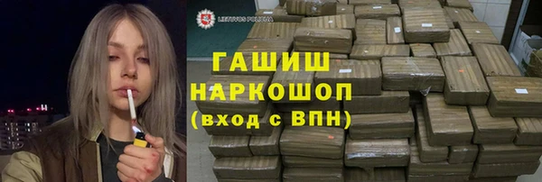 гидропоника Киренск