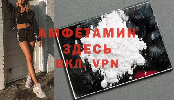 синтетический гашиш Кинешма