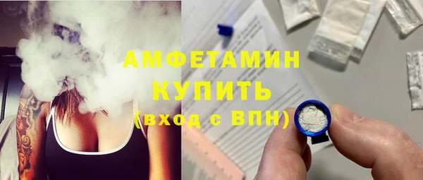 героин Киреевск