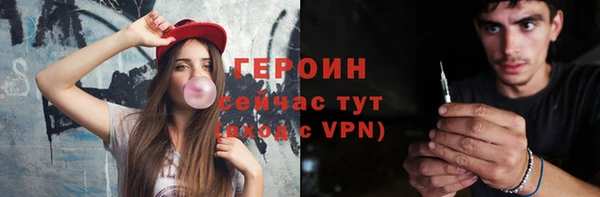 синтетический гашиш Кинешма