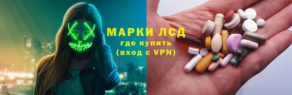 гидропоника Киренск