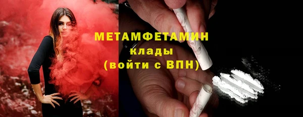 героин Киреевск
