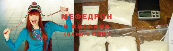 синтетический гашиш Кинешма