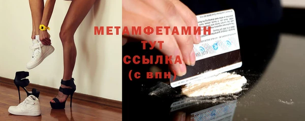 героин Киреевск