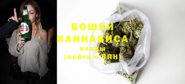 синтетический гашиш Кинешма