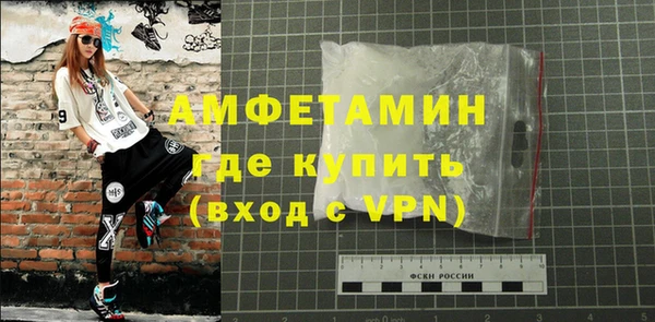 синтетический гашиш Кинешма