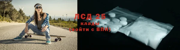 гидропоника Киренск
