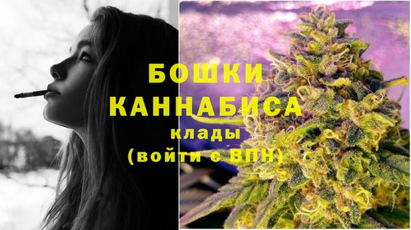 синтетический гашиш Кинешма