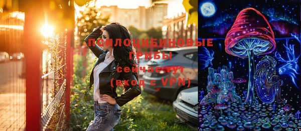 гидропоника Киренск