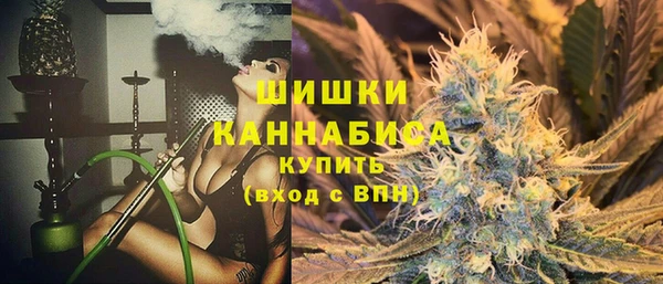гидропоника Киренск