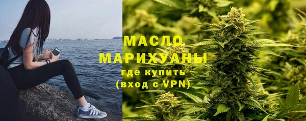 гидропоника Киренск