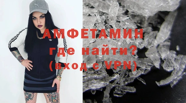 гидропоника Киренск