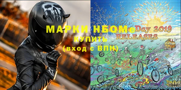 синтетический гашиш Кинешма