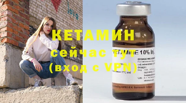 гидропоника Киренск
