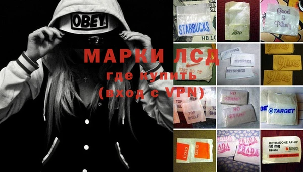 гидропоника Киренск