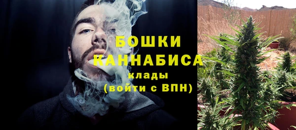 героин Киреевск