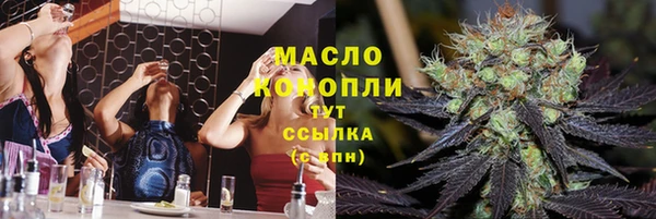 гидропоника Киренск