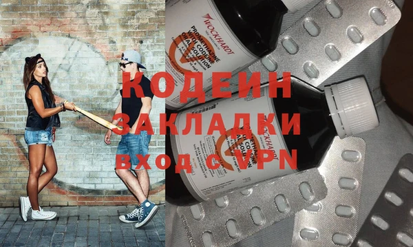 гидропоника Киренск