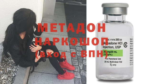 синтетический гашиш Кинешма