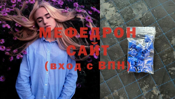 гидропоника Киренск
