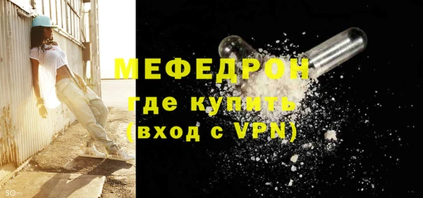 гидропоника Киренск