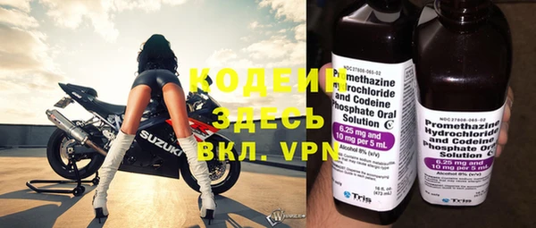 гидропоника Киренск
