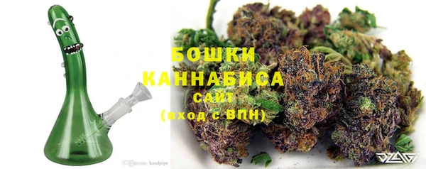 синтетический гашиш Кинешма