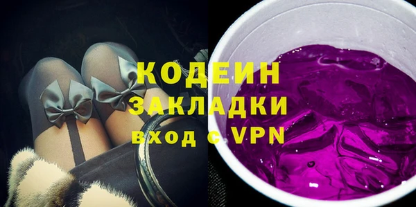 героин Киреевск