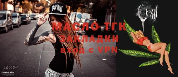 гидропоника Киренск