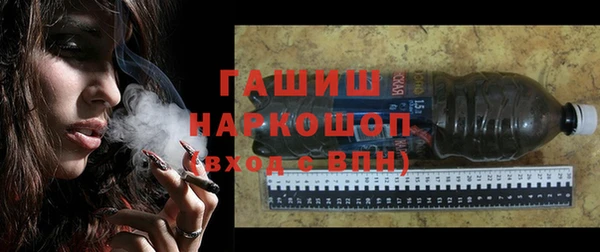 гидропоника Киренск